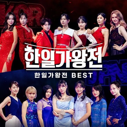 사랑은 생명의 꽃